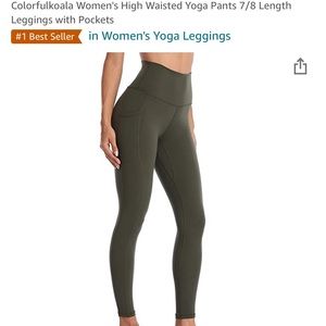 High waisted 7/8th leggings